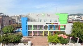 근로복지공단수원어린이집