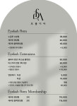 프롬디아 김해율하점