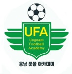 웅남풋볼아카데미