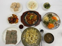 고기동보리밥