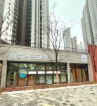 이음작은도서관