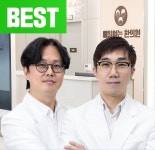 매일여는한의원