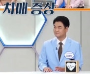 선릉쉼표정신건강의학과의원