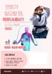 태권K도장