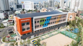 부천남초등학교
