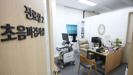 윤명진윤나리내과의원