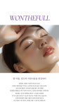 머리염색(오땡큐 강진점) | 오땡큐 머리염색 안심점