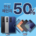 주식회사 더킹컴퍼니 - 사상구 | KT 더킹컴퍼니 잠실새내역점