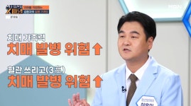 선릉쉼표정신건강의학과의원