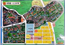 지담부동산중개