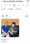 멍냥스타 강아지분양 고양이분양 수유점
