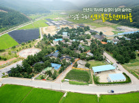 신라불교초전지마을