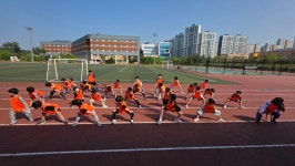 슈퍼코리아태권도장