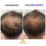 어썸웰스파 익산영등점