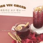 반달커피 천안에비뉴점