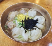 별미칡냉면