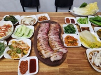 경주 해피데이 펜션