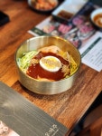 우마주 구미송정점