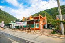강나루펜션