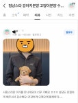 멍냥스타 강아지분양 고양이분양 수유점