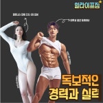 힐라이프짐