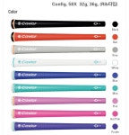 SG골프 청라에스지스크린골프