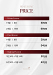필라테스라인