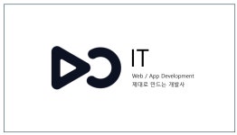 두비두
