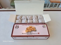 천안당 호두과자 공주점