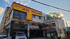 한국타이어성원자동차공업사