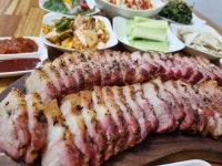 경주 해피데이 펜션