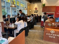 부대찌개대사관 동탄남광장점