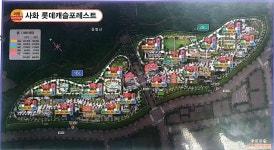 지 담 에뜰 공인중개사사무소