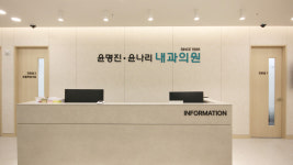 윤명진윤나리내과의원