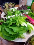 꿀꿀이통돼지왕소금구이 본점
