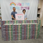 에이원자동차종합검사소