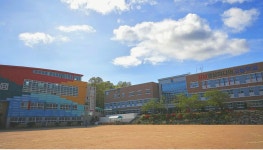 강남영상미디어고등학교