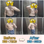 인싸짐 중동점