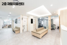 365아산원탑마취통증의학과재활의학과의원