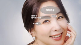 서울성형외과의원