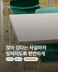 책나무 거제수월점