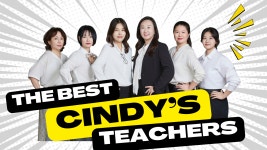 신디영어수학학정학남학원