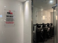 이츠피시방 동탄점