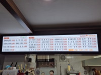 또래오래 현리점