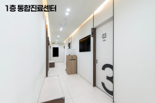 365아산원탑마취통증의학과재활의학과의원