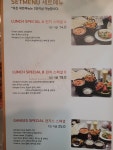 갠지스 동백점