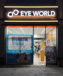 아이월드안경콘택트