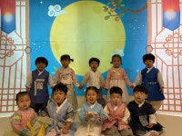 아이숲어린이집