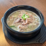 원조양평서울해장국