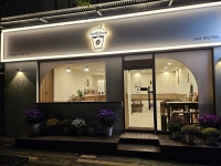 헤리턴스 Cafe 목련점